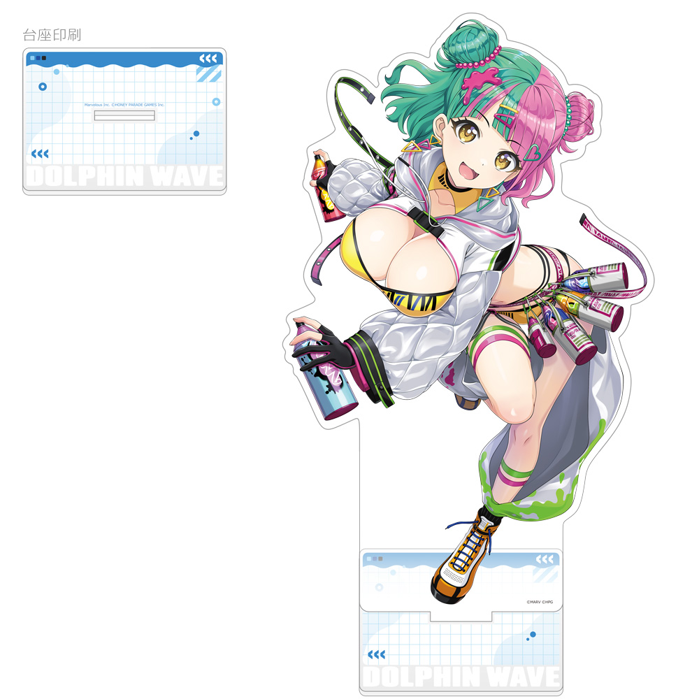 "Dolphin Wave" Extra Large Acrylic Stand Helly Lewis (Vivid Wave)