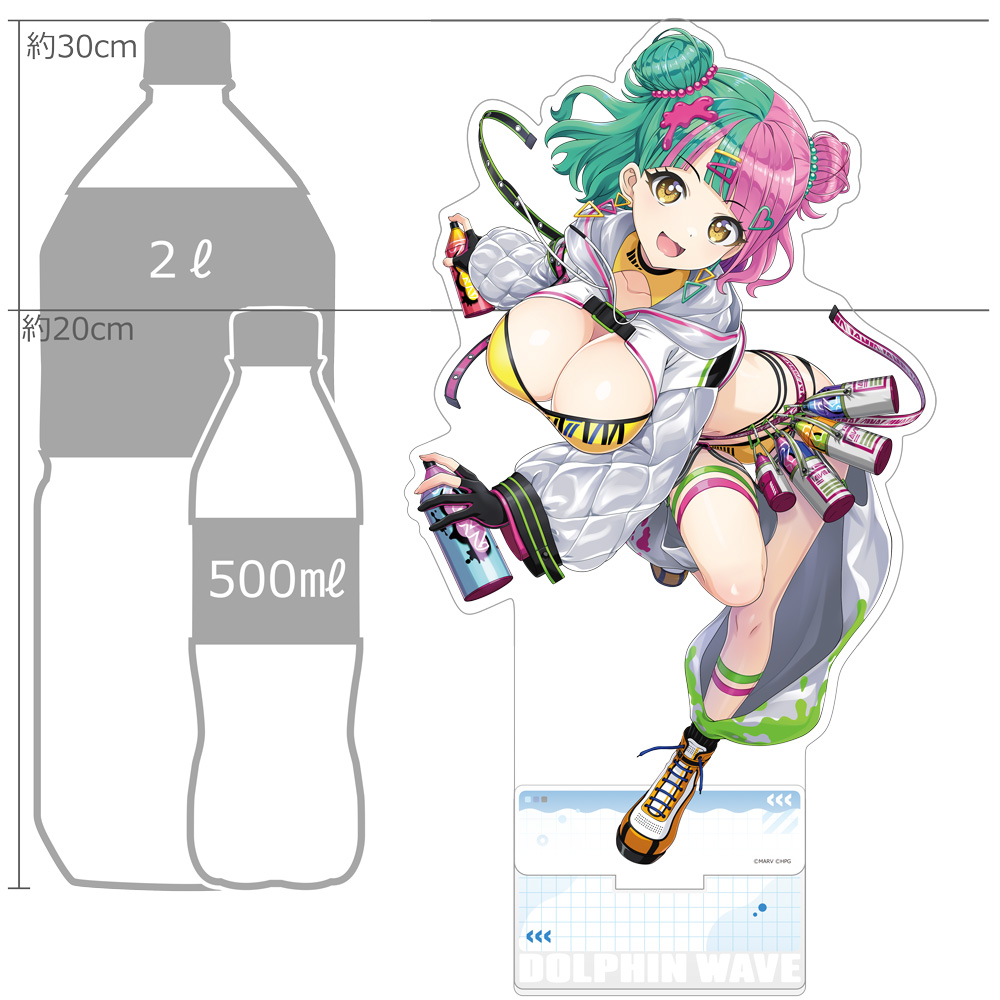 "Dolphin Wave" Extra Large Acrylic Stand Helly Lewis (Vivid Wave)