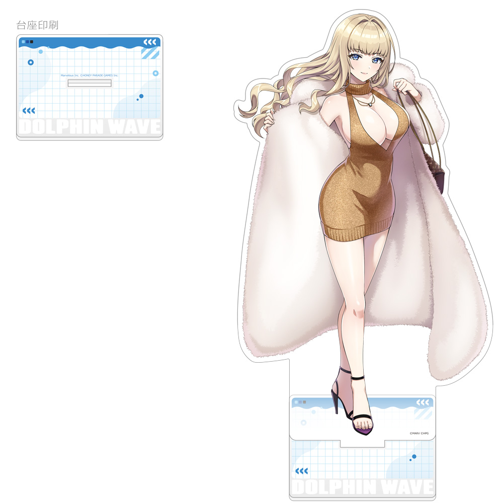 "Dolphin Wave" Extra Large Acrylic Stand Veena / Kirahoshi Kanna (Winter Outfit)