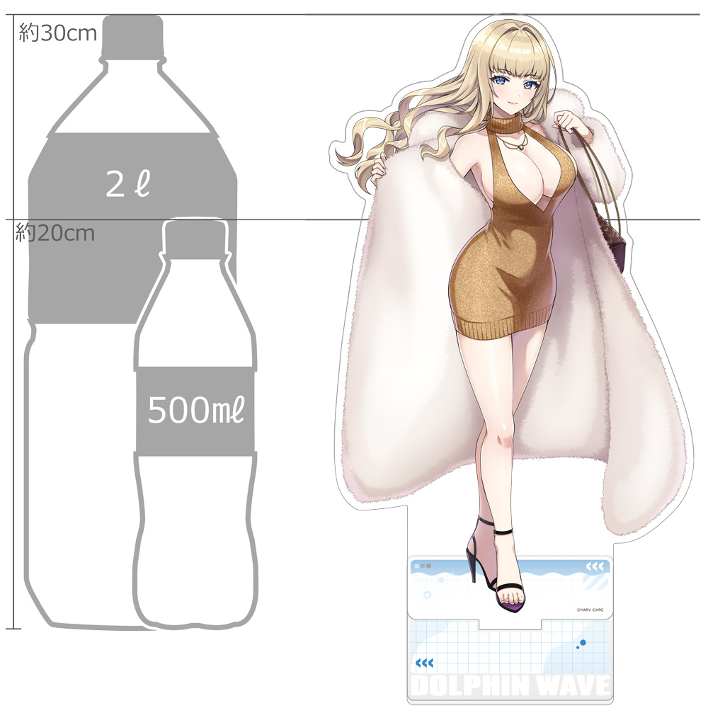 "Dolphin Wave" Extra Large Acrylic Stand Veena / Kirahoshi Kanna (Winter Outfit)