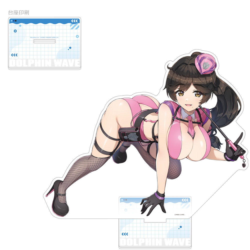 "Dolphin Wave" Extra Large Acrylic Stand Yamaba Yume (Cosplay Police)