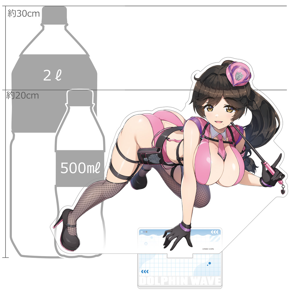 "Dolphin Wave" Extra Large Acrylic Stand Yamaba Yume (Cosplay Police)