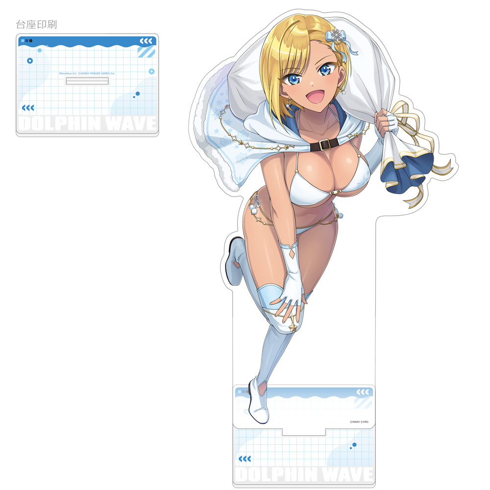"Dolphin Wave" Extra Large Acrylic Stand Murahaya Mashio (Santa Bikini)