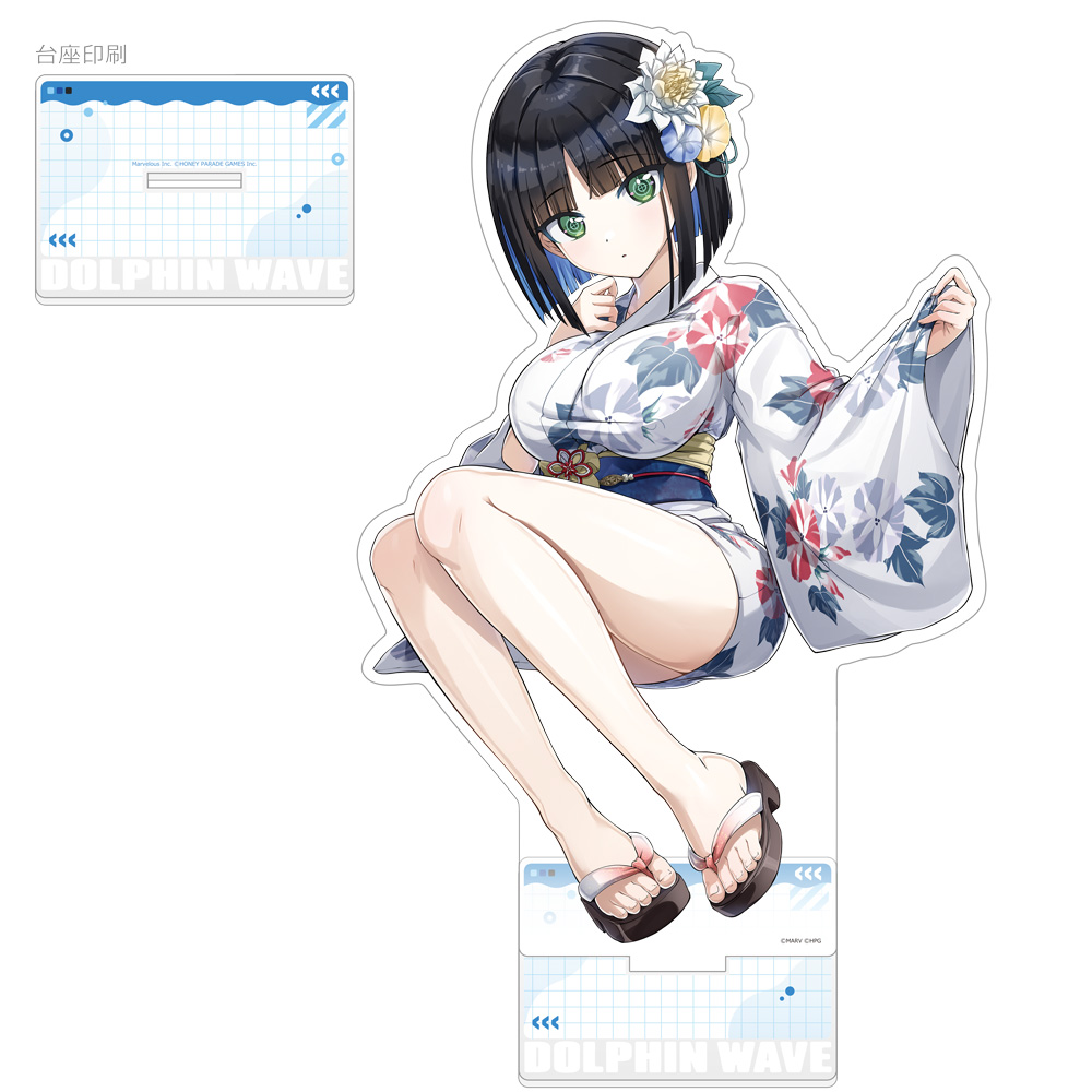 "Dolphin Wave" Extra Large Acrylic Stand Eine-S (Miniskirt Yukata)