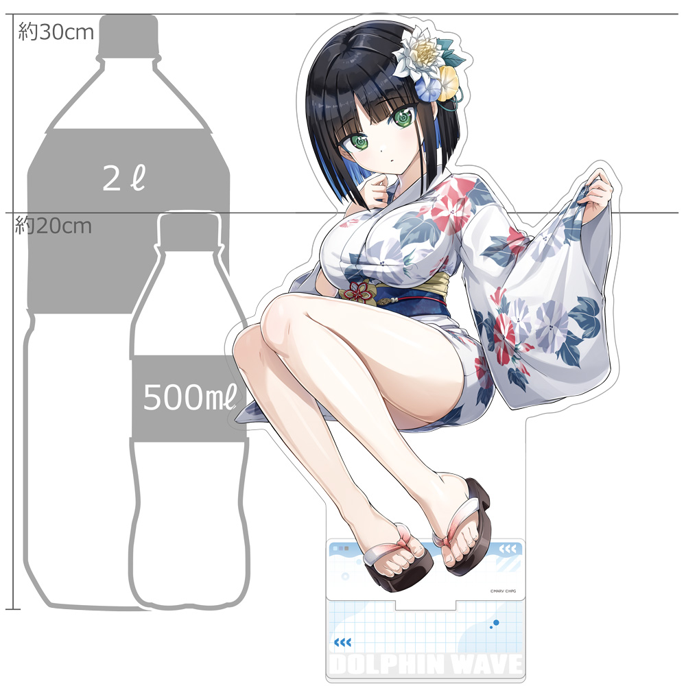 "Dolphin Wave" Extra Large Acrylic Stand Eine-S (Miniskirt Yukata)