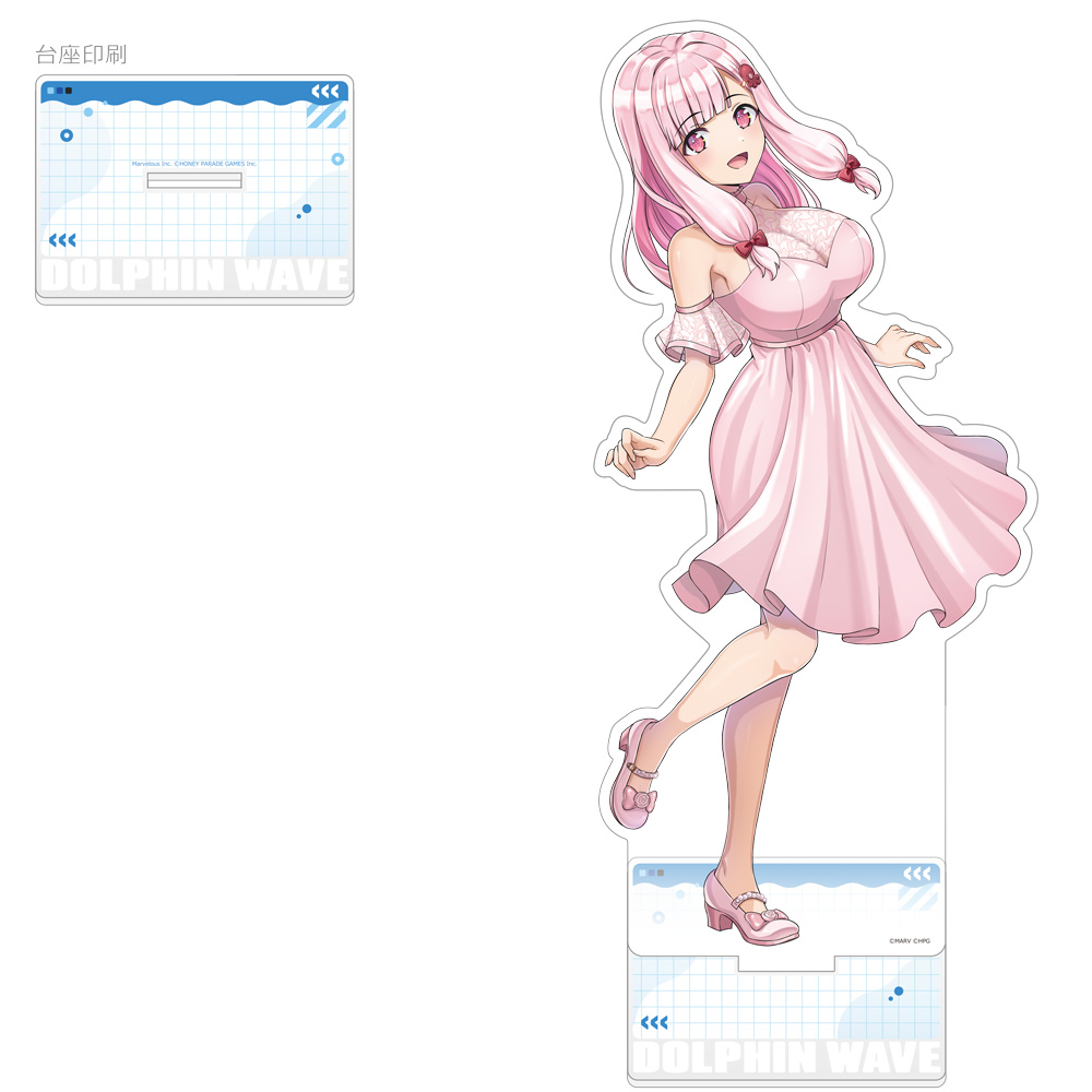 "Dolphin Wave" Extra Large Acrylic Stand N-acht (Party Dress)
