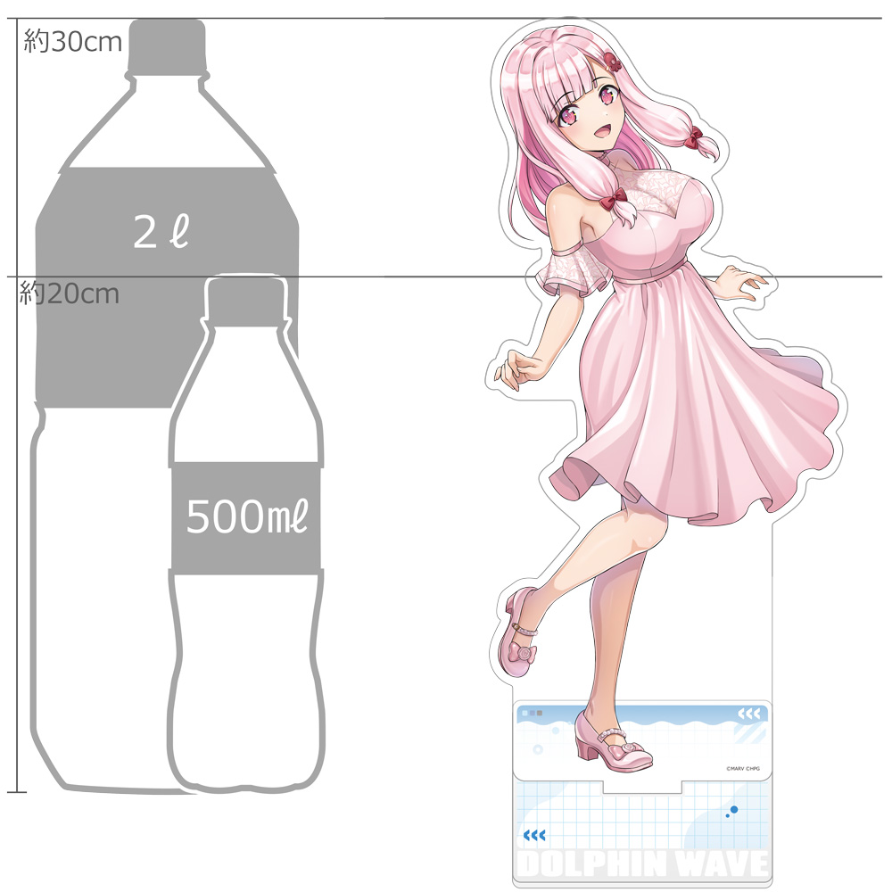 "Dolphin Wave" Extra Large Acrylic Stand N-acht (Party Dress)