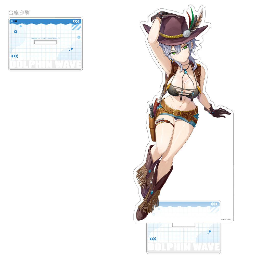 "Dolphin Wave" Extra Large Acrylic Stand Sarah=Anthony (Cowgirl)