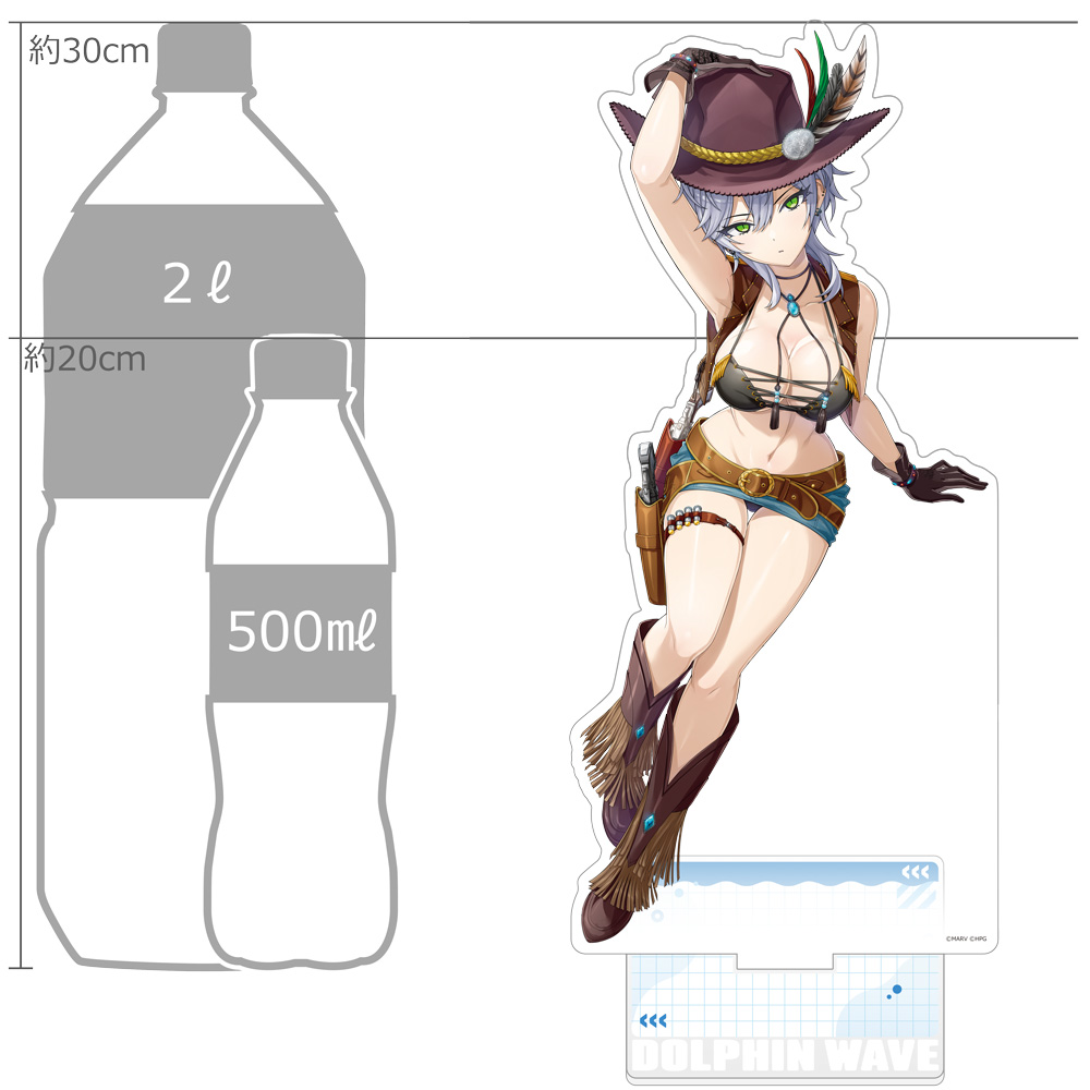 "Dolphin Wave" Extra Large Acrylic Stand Sarah=Anthony (Cowgirl)