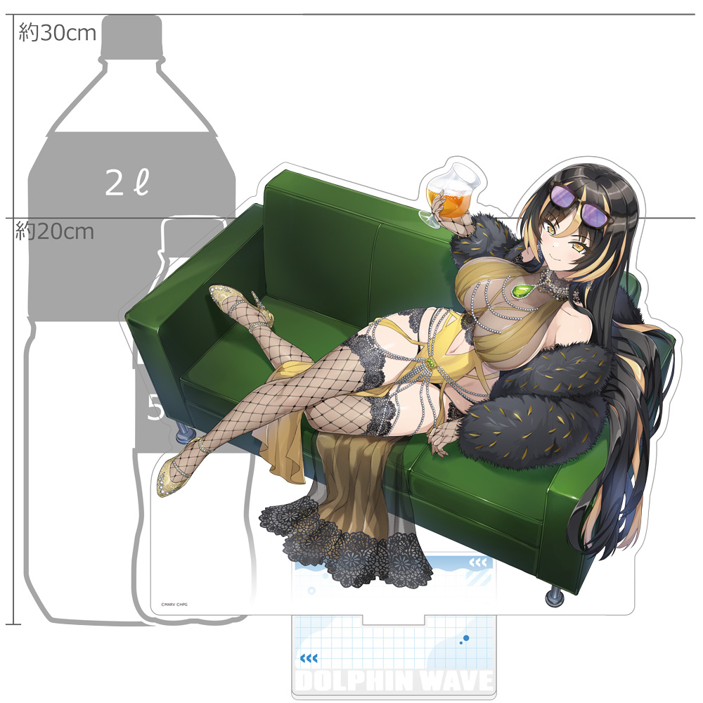 "Dolphin Wave" Extra Large Acrylic Stand Amadea=Wolfa (Shandy Gaff)