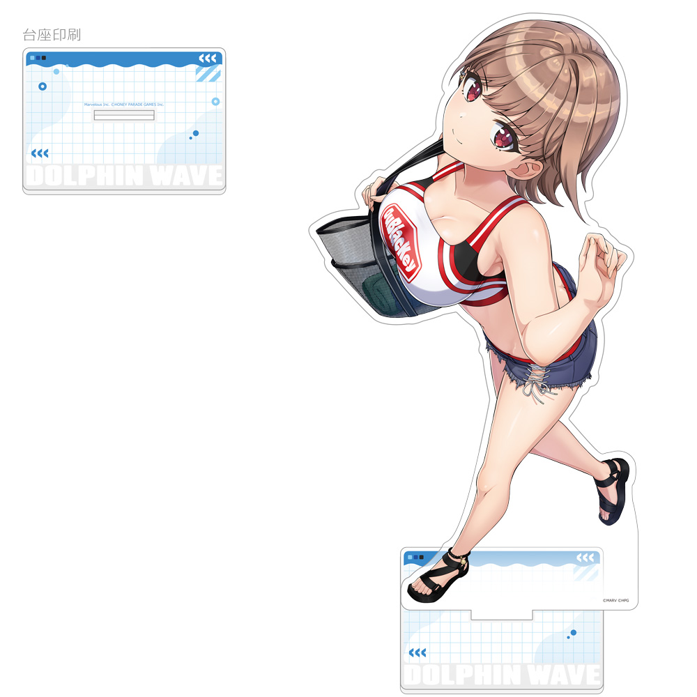 "Dolphin Wave" Extra Large Acrylic Stand Kamie Tsugumi (Swimwear)