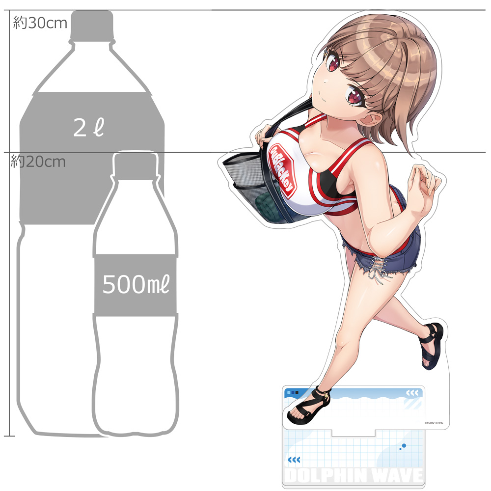 "Dolphin Wave" Extra Large Acrylic Stand Kamie Tsugumi (Swimwear)