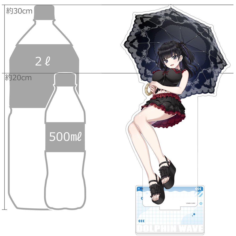 "Dolphin Wave" Extra Large Acrylic Stand Hanihara Haru (Swimwear)