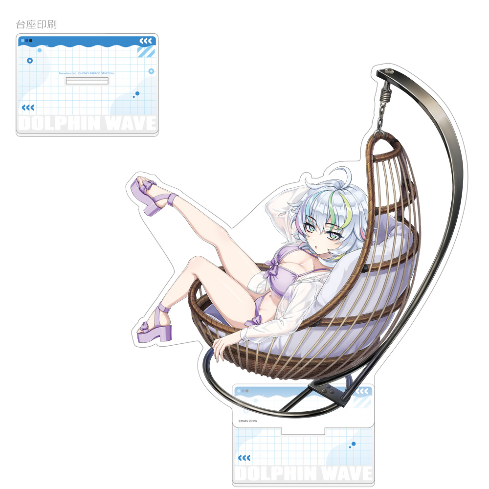 "Dolphin Wave" Extra Large Acrylic Stand Kurokuchi Muru (Swimwear)