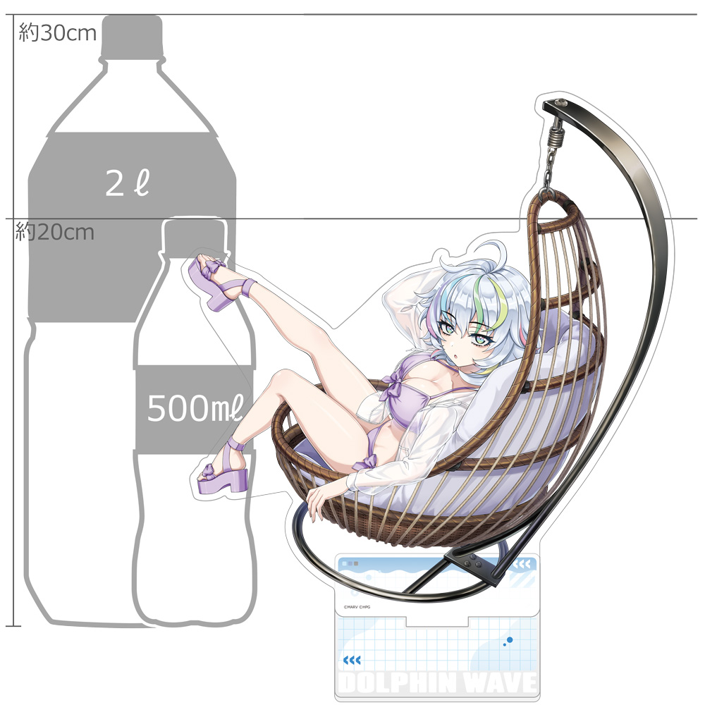 "Dolphin Wave" Extra Large Acrylic Stand Kurokuchi Muru (Swimwear)