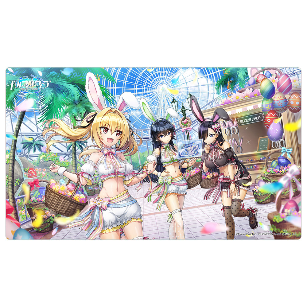 "Dolphin Wave" Rubber Mat Congratulations! Easter Egg wo Sagase!