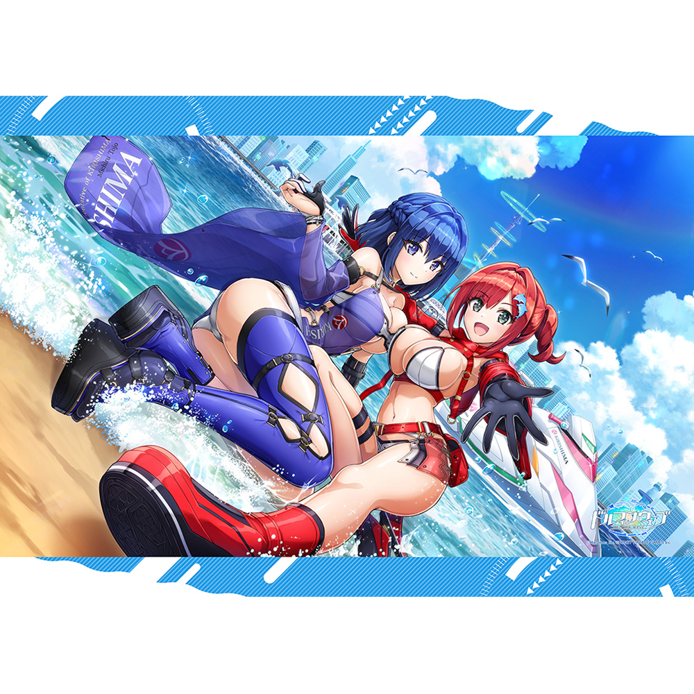 "Dolphin Wave" B2 Tapestry Aiming to Be the Best Pair!