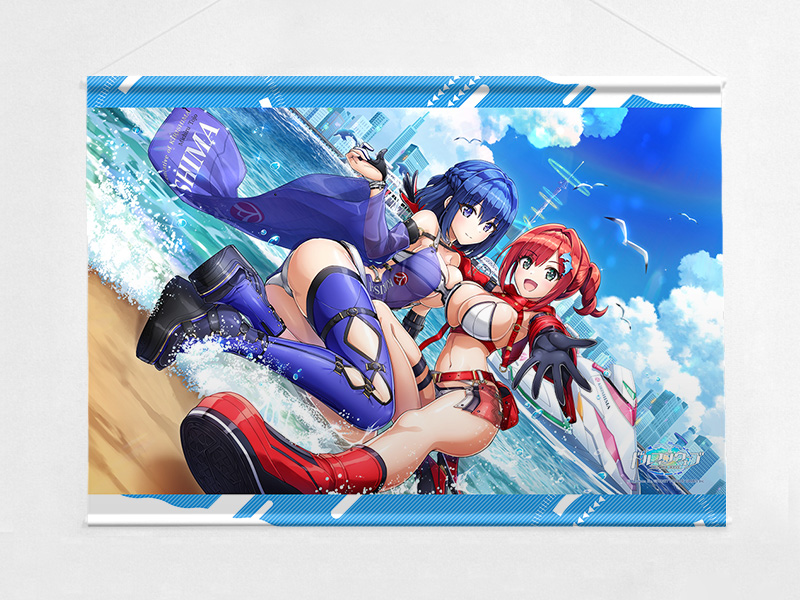 "Dolphin Wave" B2 Tapestry Aiming to Be the Best Pair!