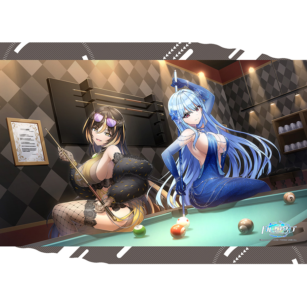 "Dolphin Wave" B2 Tapestry Path to Victory