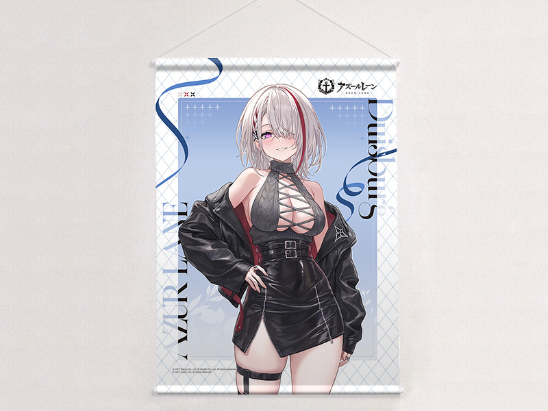 "Azur Lane" Original Illustration B2 Tapestry Duisburg / Winter Date W Suede