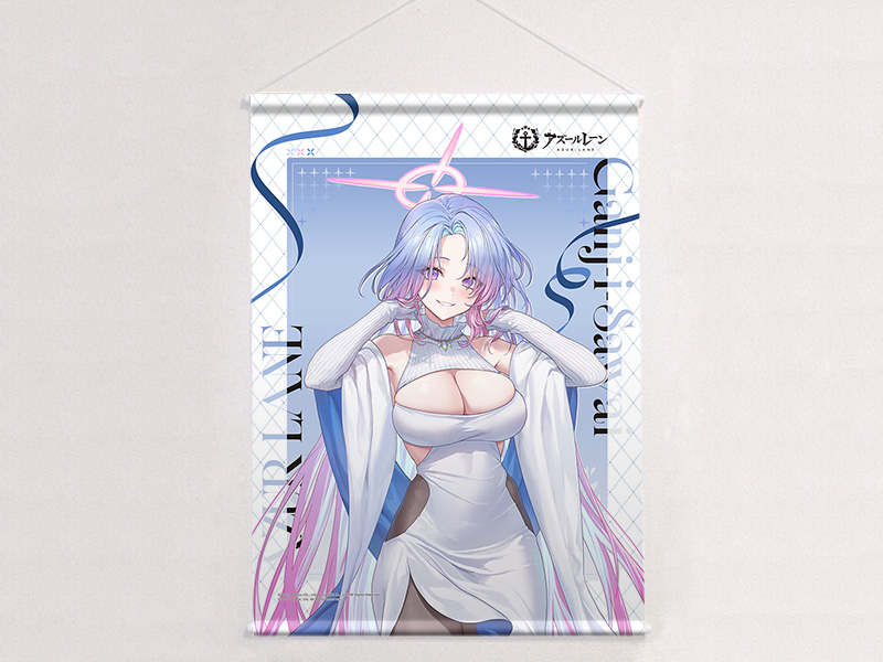 "Azur Lane" Original Illustration B2 Tapestry Ganj-i-Sawai / Winter Date W Suede