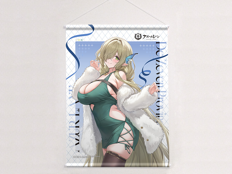 "Azur Lane" Original Illustration B2 Tapestry De Zeven Provincien / Winter Date W Suede