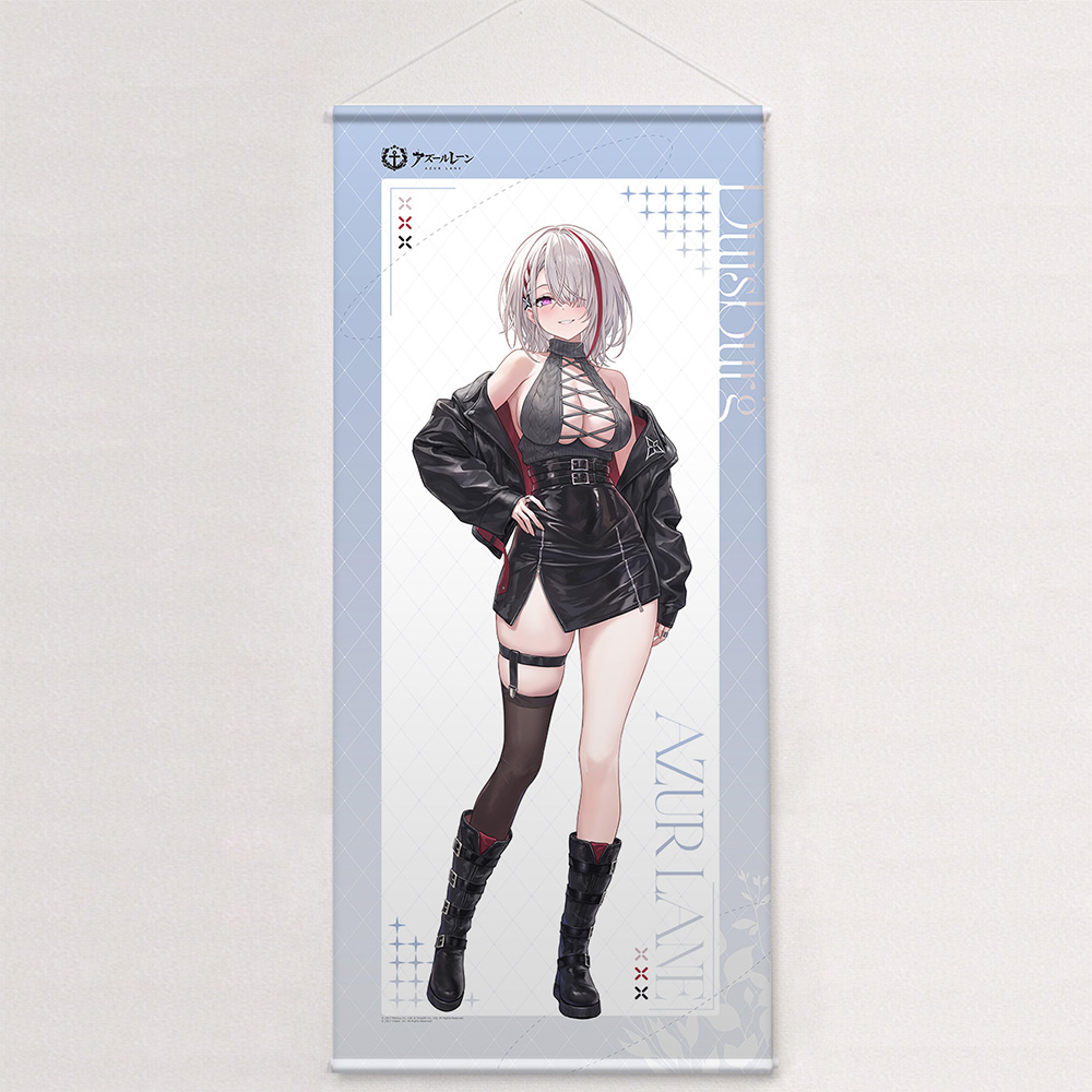 "Azur Lane" Original Illustration Extra Large Tapestry Duisburg / Winter Date