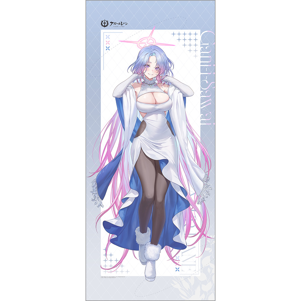"Azur Lane" Original Illustration Extra Large Tapestry Ganj-i-Sawai / Winter Date