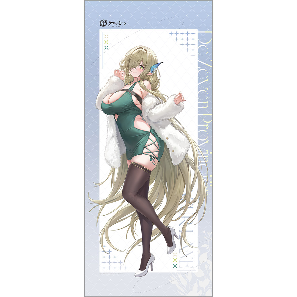 "Azur Lane" Original Illustration Extra Large Tapestry De Zeven Provincien / Winter Date