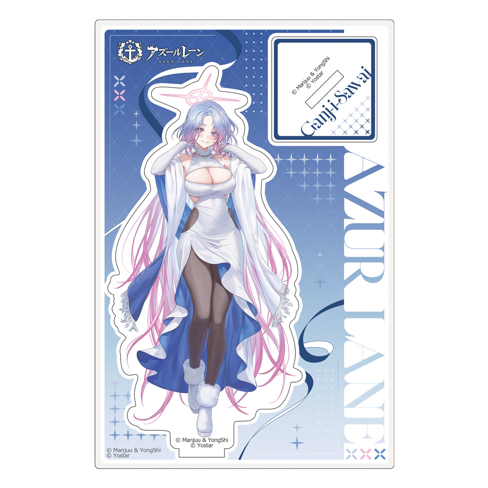 "Azur Lane" Original Illustration Acrylic Stand Ganj-i-Sawai / Winter Date