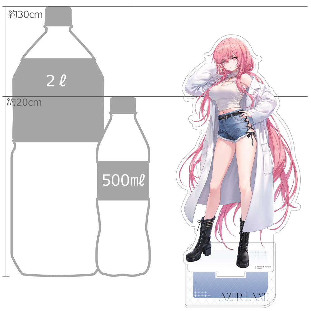 "Azur Lane" Original Illustration Extra Large Acrylic Stand Perseus / Winter Date