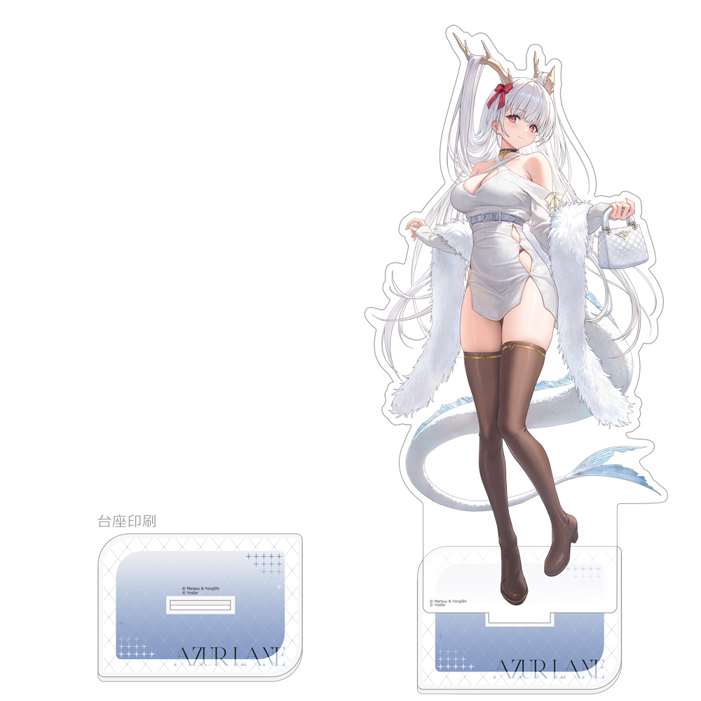 "Azur Lane" Original Illustration Extra Large Acrylic Stand Shimanto / Winter Date