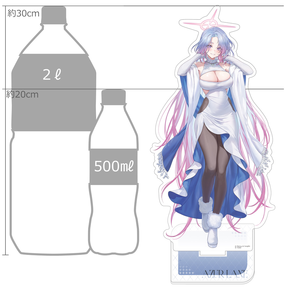 "Azur Lane" Original Illustration Extra Large Acrylic Stand Ganj-i-Sawai / Winter Date