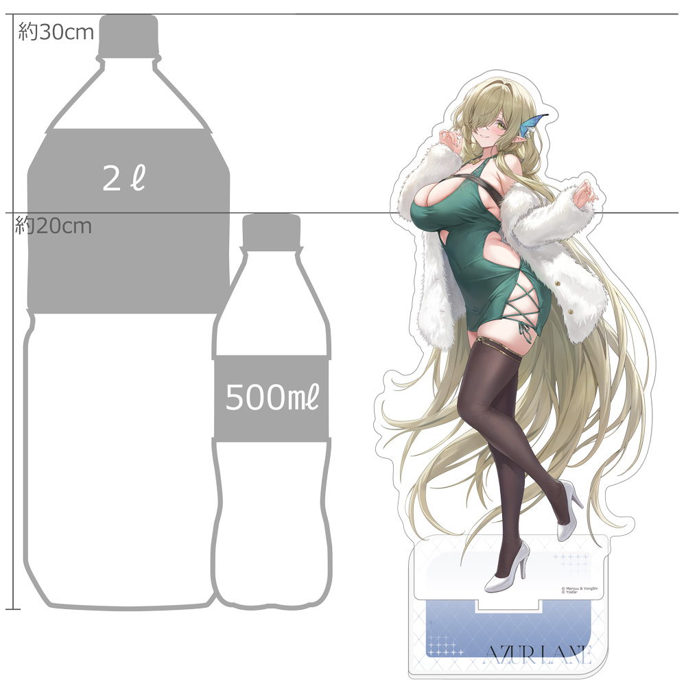 "Azur Lane" Original Illustration Extra Large Acrylic Stand De Zeven Provincien / Winter Date