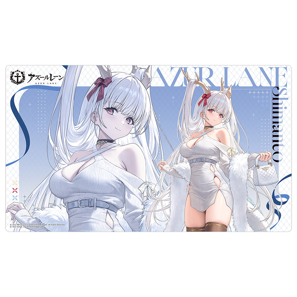 "Azur Lane" Original Illustration Rubber Mat Shimanto / Winter Date