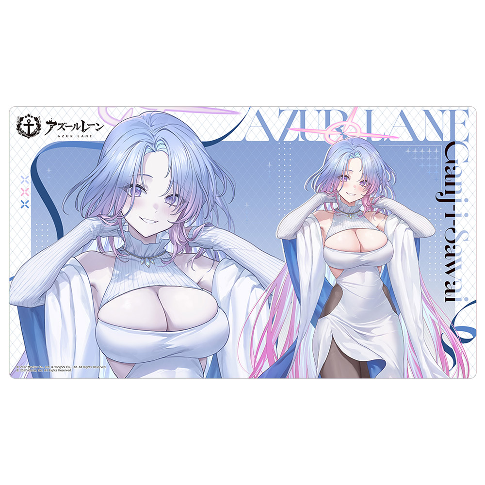 "Azur Lane" Original Illustration Rubber Mat Ganj-i-Sawai / Winter Date