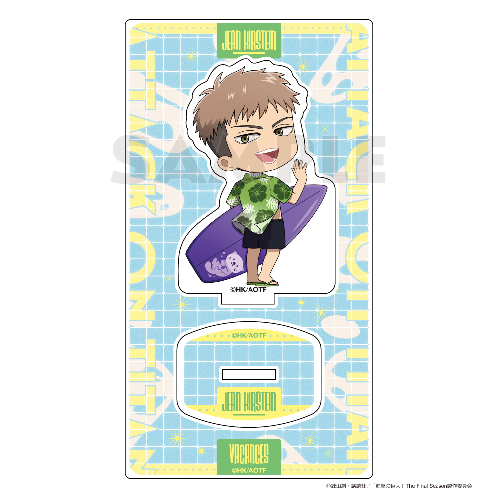 "Attack on Titan" Acrylic Stand Jean / Vacation