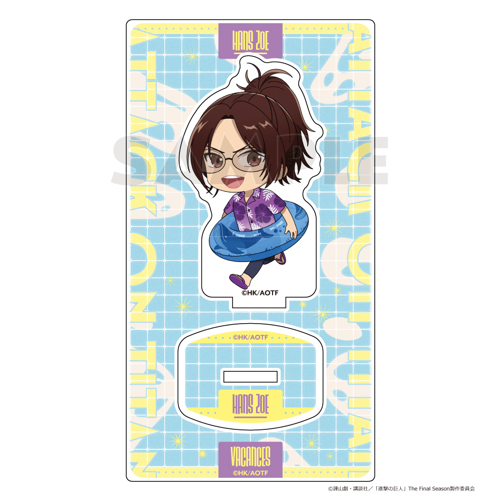 "Attack on Titan" Acrylic Stand Hans / Vacation