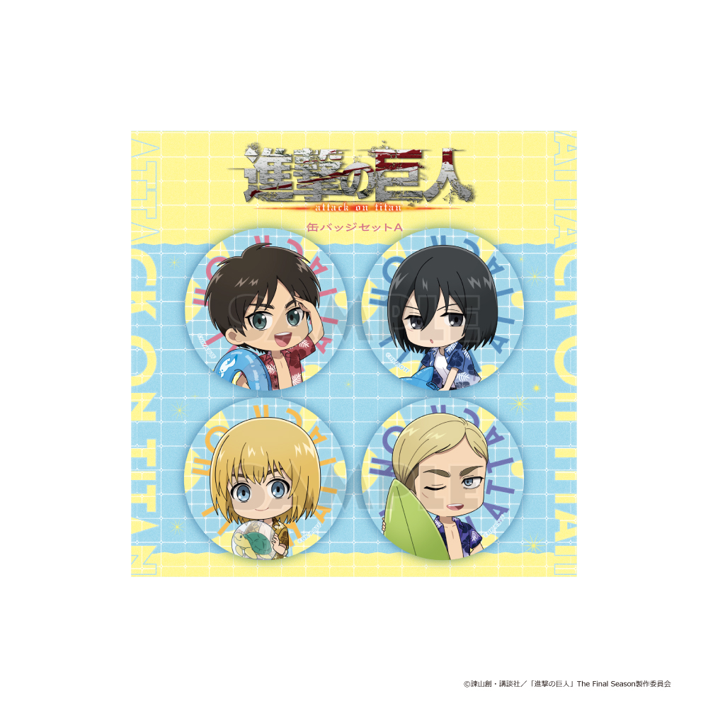 "Attack on Titan" Mini Chara Can Badge Set A Eren & Mikasa & Armin & Erwin / Vacation