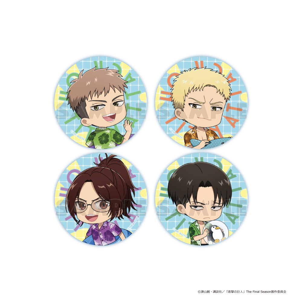 "Attack on Titan" Mini Chara Can Badge Set B Jean & Reiner & Hans & Levi / Vacation