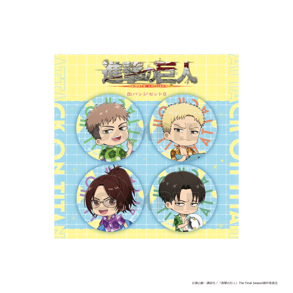 "Attack on Titan" Mini Chara Can Badge Set B Jean & Reiner & Hans & Levi / Vacation