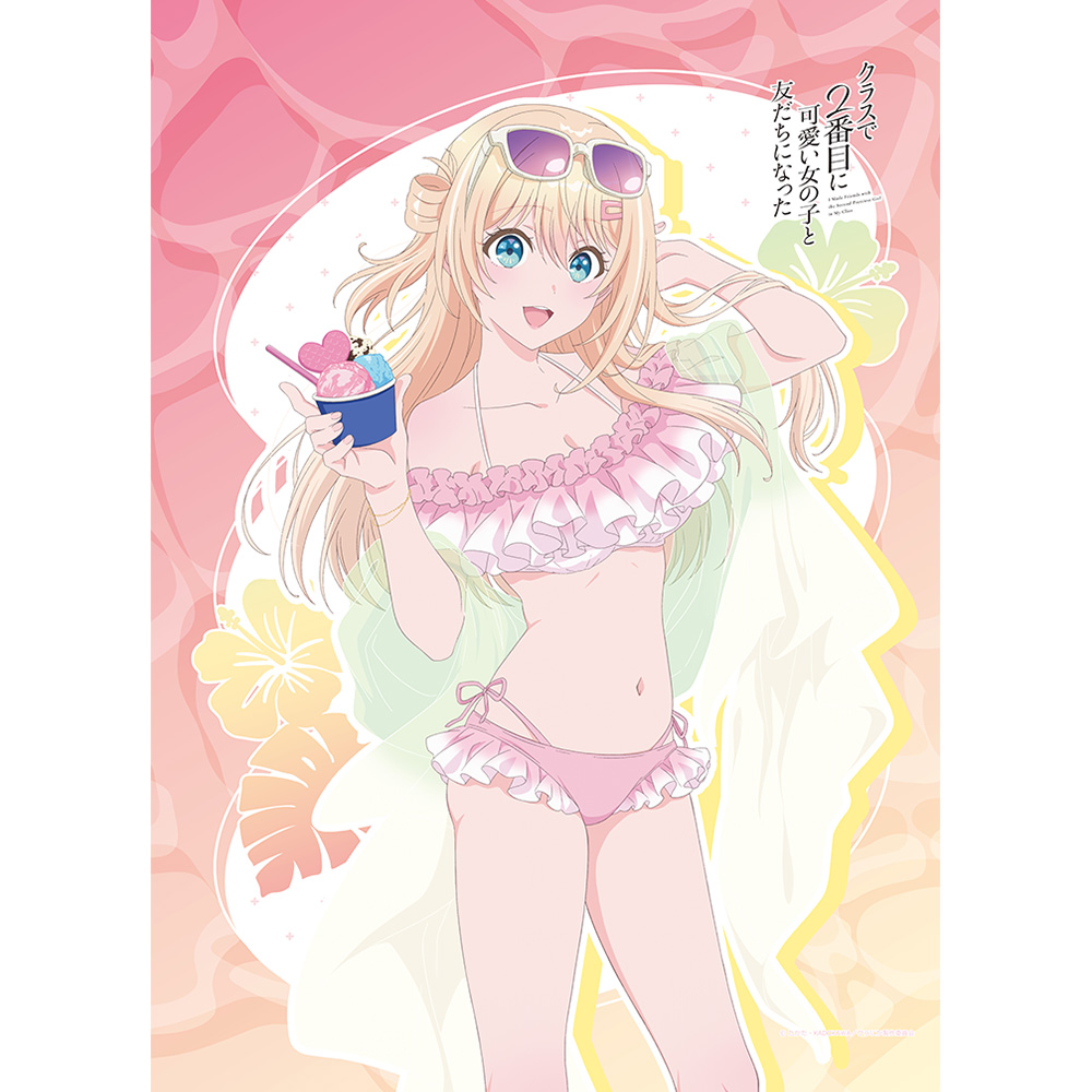 "I Made Friends with the Second Prettiest Girl in My Class" Original Illustration B2 Tapestry Amami Yu / Swimwear W Suede