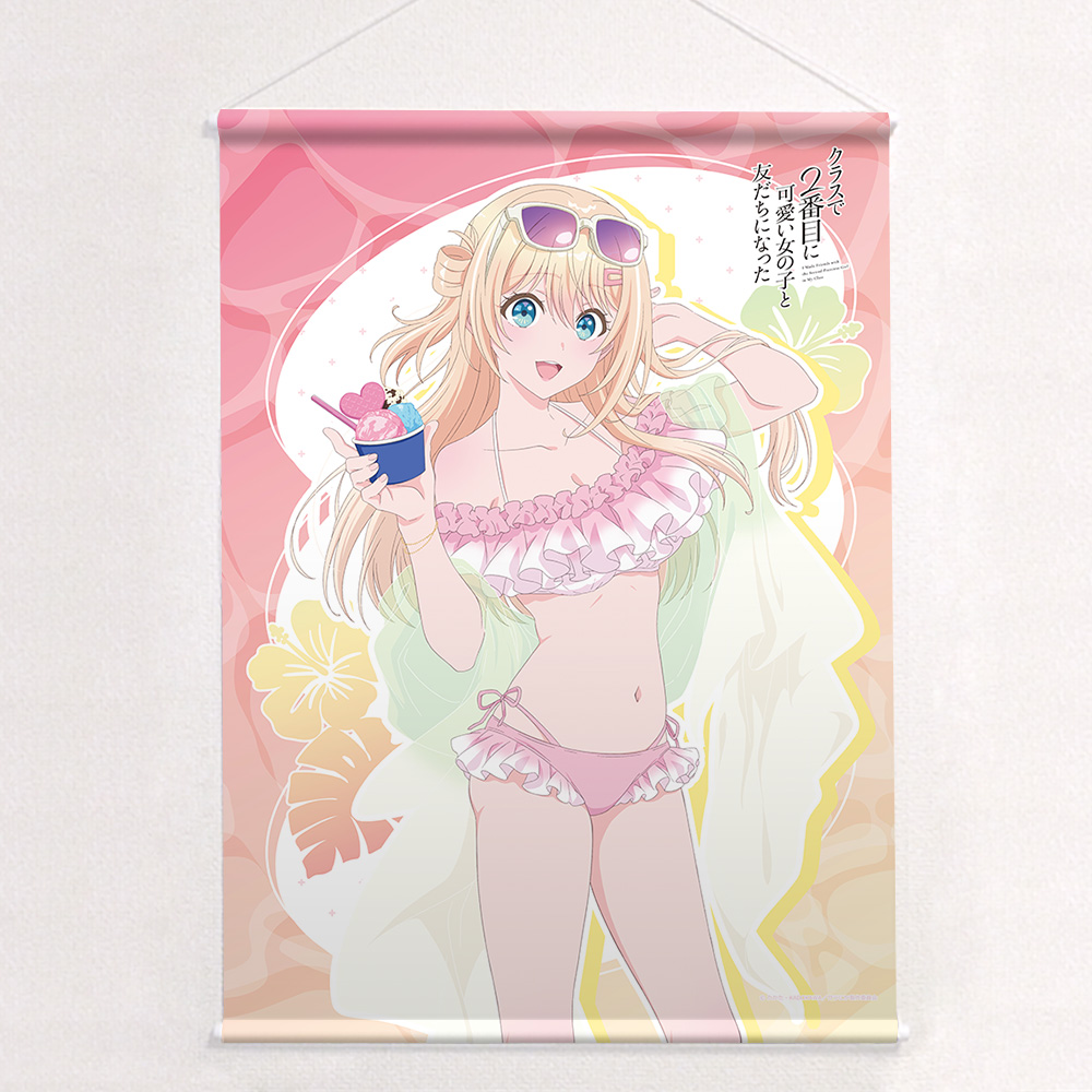"I Made Friends with the Second Prettiest Girl in My Class" Original Illustration B2 Tapestry Amami Yu / Swimwear W Suede