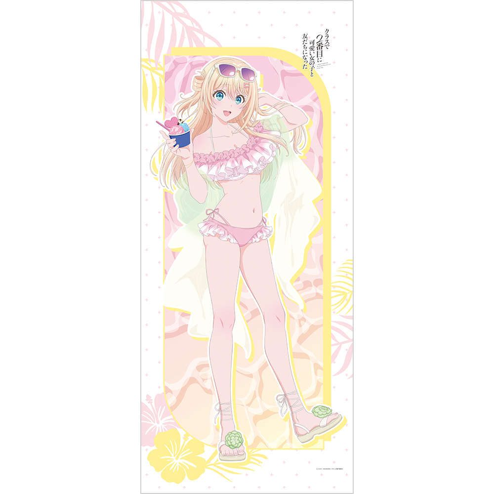 "I Made Friends with the Second Prettiest Girl in My Class" Original Illustration Extra Large Tapestry Amami Yu / Swimwear