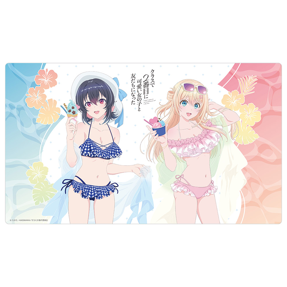"I Made Friends with the Second Prettiest Girl in My Class" Original Illustration Rubber Mat Swimwear
