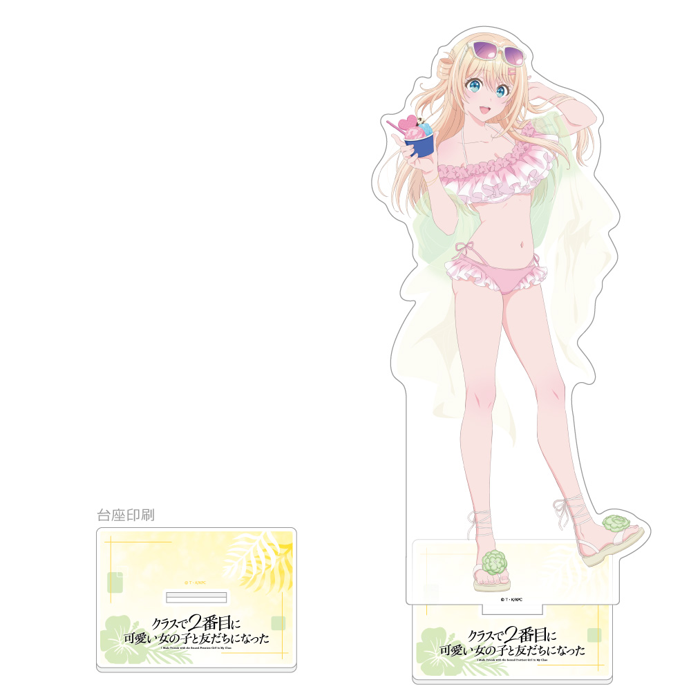 "I Made Friends with the Second Prettiest Girl in My Class" Original Illustration Extra Large Acrylic Stand Amami Yu / Swimwear