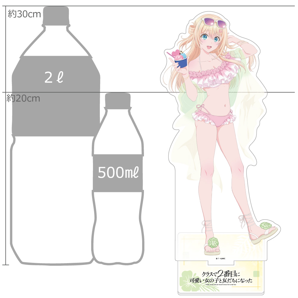 "I Made Friends with the Second Prettiest Girl in My Class" Original Illustration Extra Large Acrylic Stand Amami Yu / Swimwear