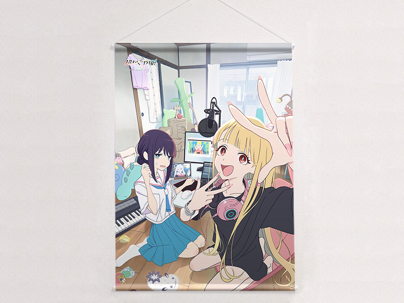 "Cosmic Princess Kaguya!" B2 Tapestry Another Visual W Suede