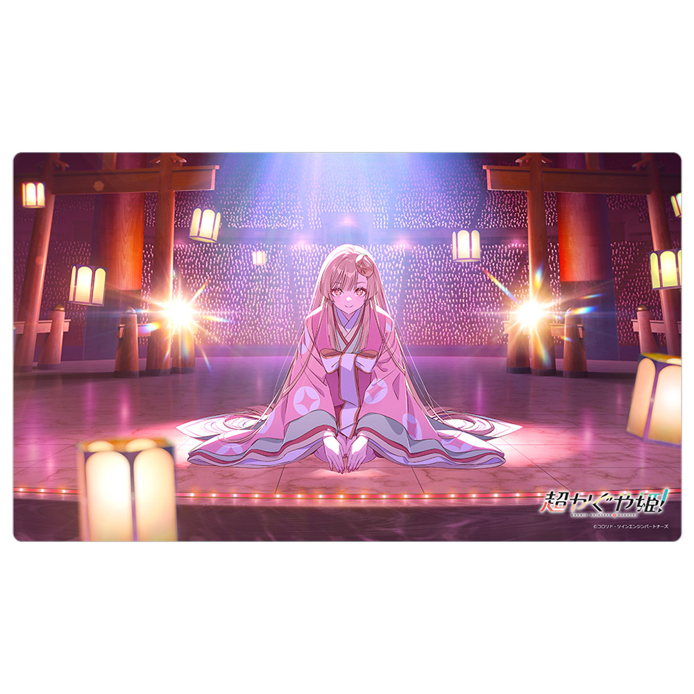 "Cosmic Princess Kaguya!" Rubber Mat Teaser Visual