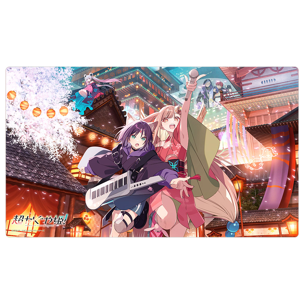 "Cosmic Princess Kaguya!" Rubber Mat Main Visual